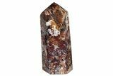 Polished, Red Chaos Brecciated Jasper Tower - Madagascar #210287-1